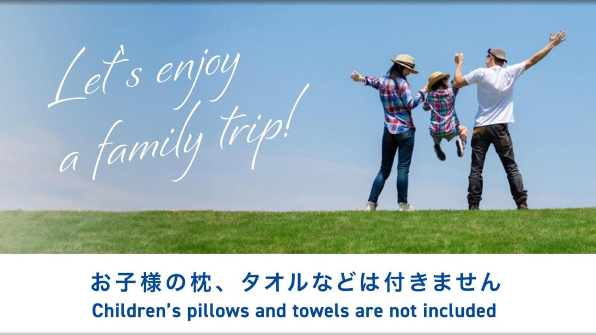 Toyoko Inn Chiba Shin Kamagaya Ekimae Exterior foto