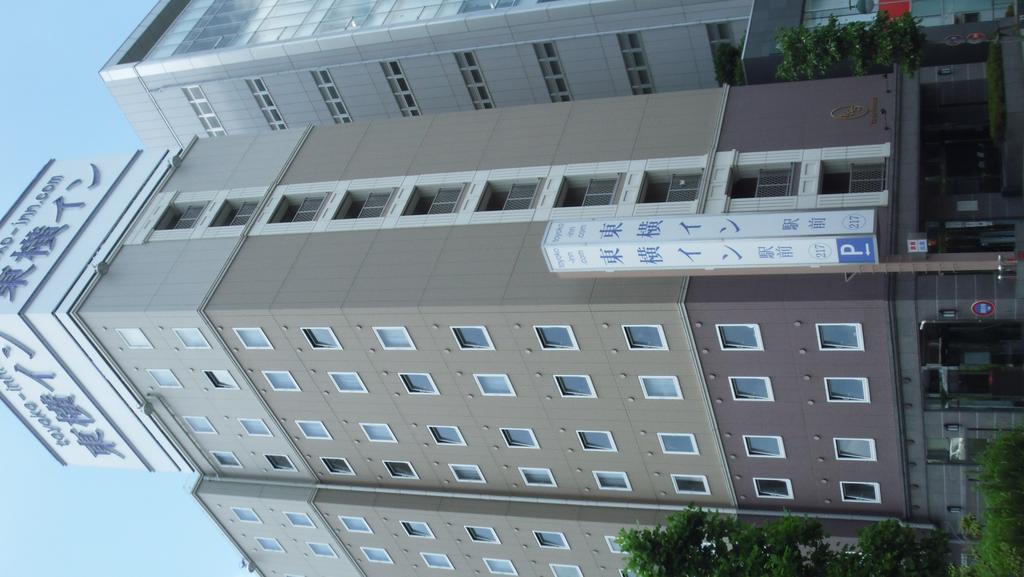 Toyoko Inn Chiba Shin Kamagaya Ekimae Exterior foto